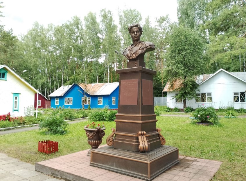 Лагерь