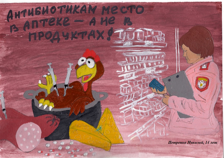 petrenko_nikolay_14_let_0.jpg