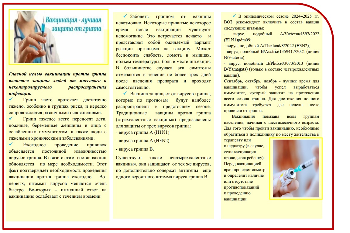 vak11111_0.jpg