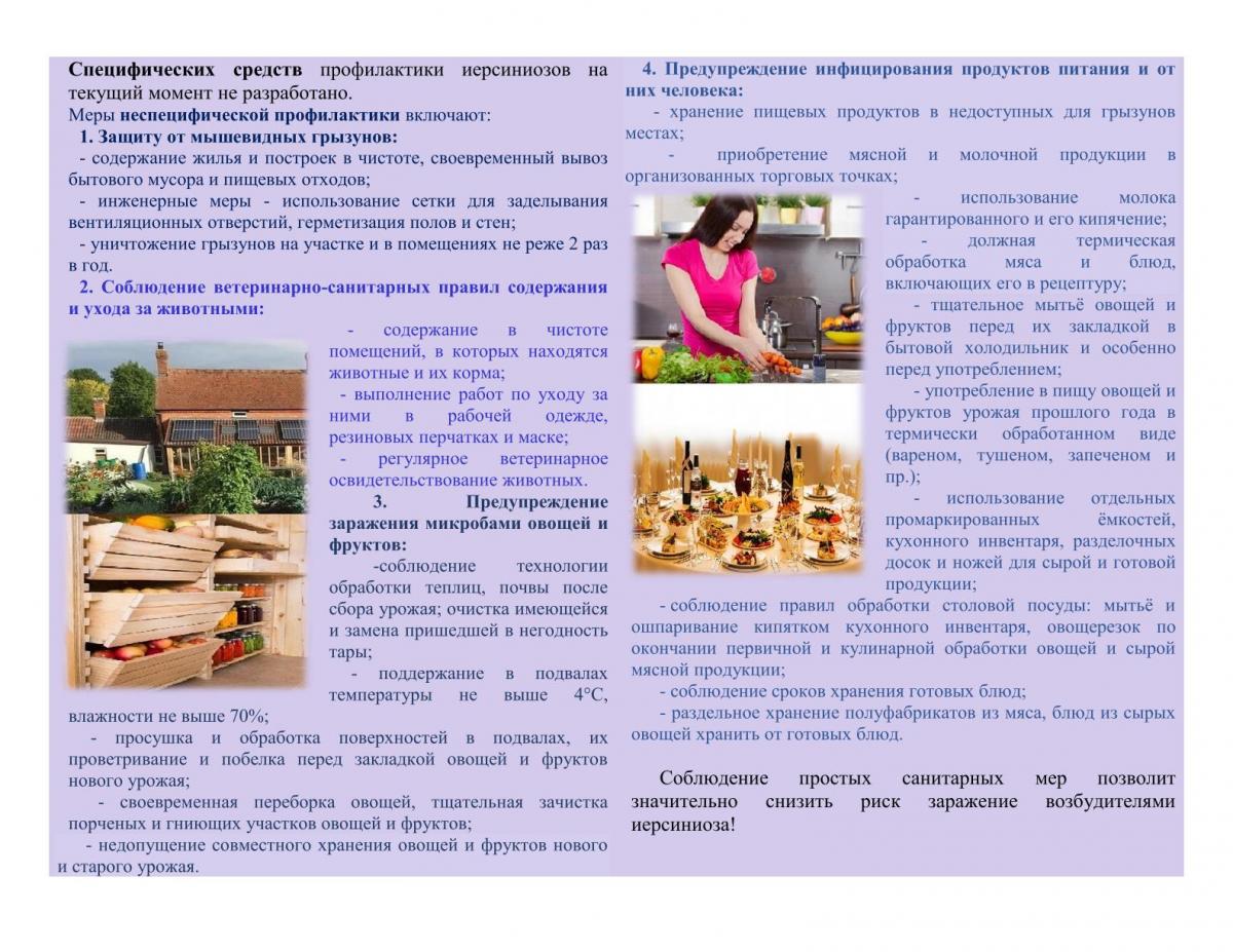 1_9.jpg