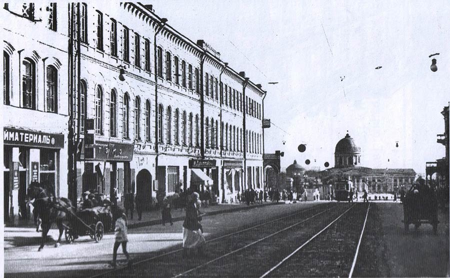 dovoennyy_kursk.jpg