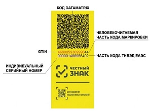 777777_1.jpg