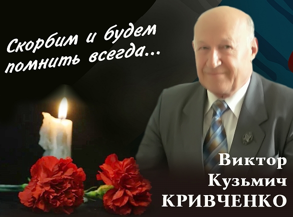 nov.jpg