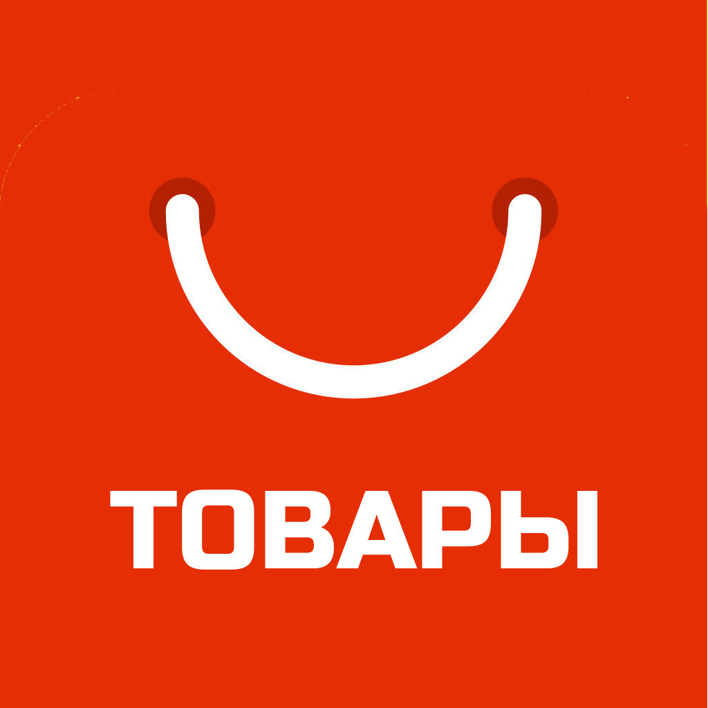 tovary.jpg