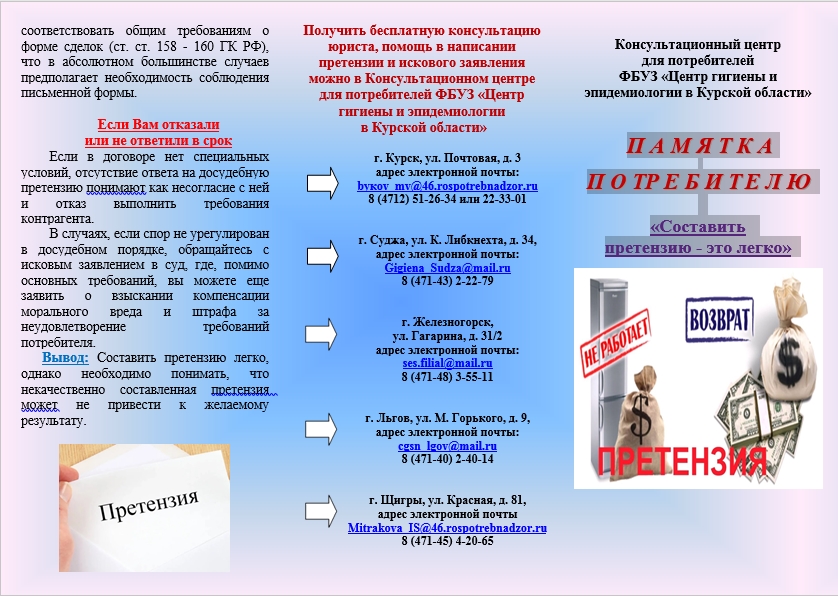 11_10.jpg