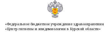 Главная