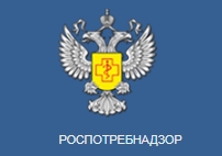Бесплатный телефонный номер Единого консультационного центра 8 800 555 49 43